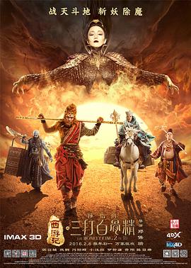 妹子干综合网